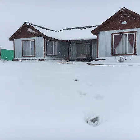 Casa Patagonica El Calafate Villa Exterior photo